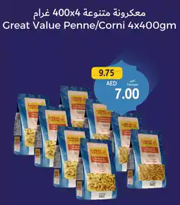 Union Coop Great value penne corni offer