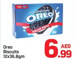 Day To Day Oreo Biscuits offer