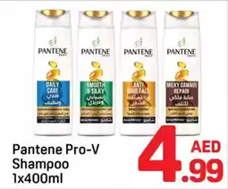 Day To Day Pantene pro-V shampoo offer