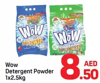 Day To Day Wow detergent powder offer