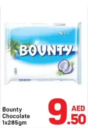 Day To Day Bounty chocolate offer