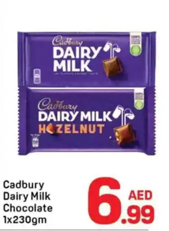 Day To Day Cadbury dairy milk chocolate offer