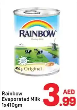 Day To Day Rainbow evaporated milk offer