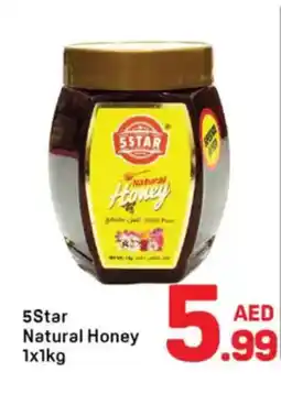 Day To Day 5star natural honey offer