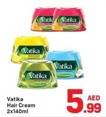 Day To Day Vatika hair cream offer