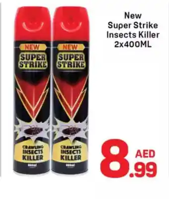 Day To Day New super strike insects killer offer