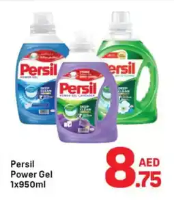 Day To Day Persil power gel offer