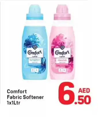 Day To Day Comfort fabric softener offer