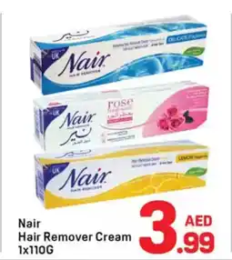 Day To Day Nair hair remover cream offer