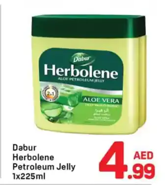 Day To Day Dabur herbolene petroleum jelly offer