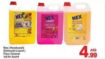 Day To Day Nex handwas dishwash liquid  floor cleaner offer