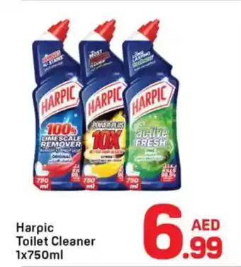 Day To Day Harpic toilet cleaner offer