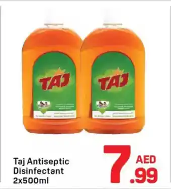 Day To Day Taj antiseptic disinfectant offer