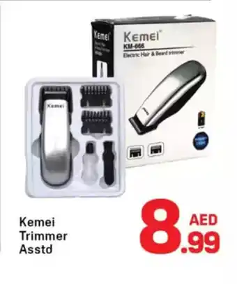 Day To Day Kemei Trimmer offer