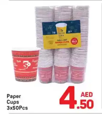 Day To Day Paper cups offer