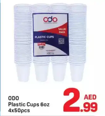 Day To Day Odo plastic cups offer