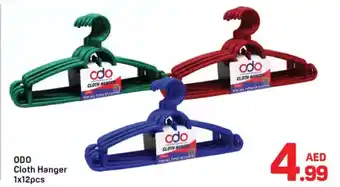 Day To Day Odo cloth hanger offer