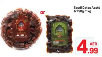 Day To Day Saudi Dates offer