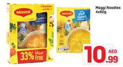 Day To Day Maggi noodles offer