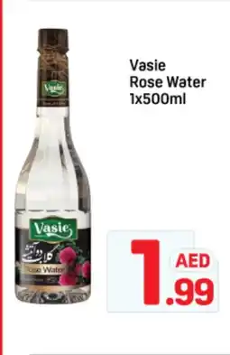 Day To Day Vasie rose water offer