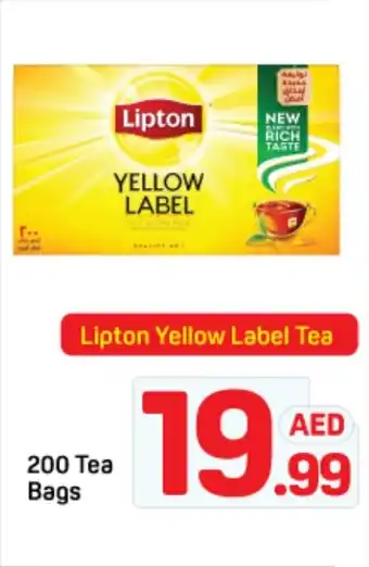 Day To Day 200 tea bags offer