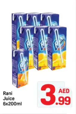 Day To Day Rani juice offer