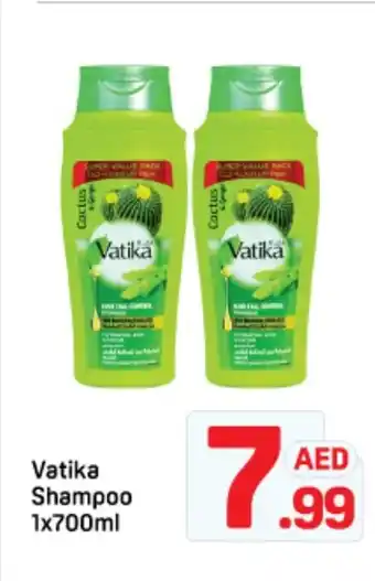 Day To Day Vatika shampoo offer