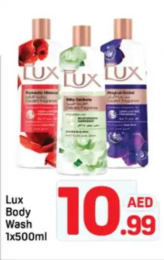 Day To Day Lux body wash offer