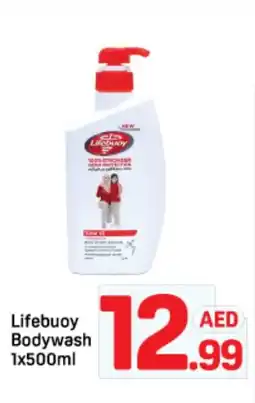 Day To Day Lifebuoy bodywash offer