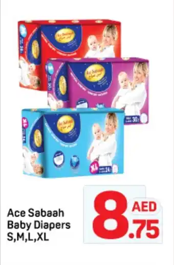 Day To Day Ace sabaah baby diapers offer