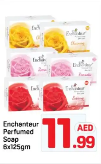 Day To Day Enchanteur perfumed  soap offer