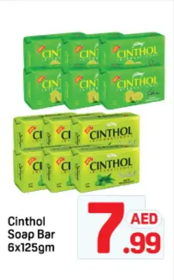 Day To Day Cinthol soap bar offer