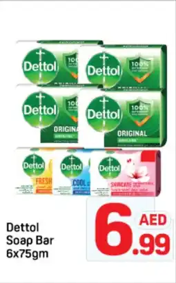 Day To Day Dettol soap bar offer