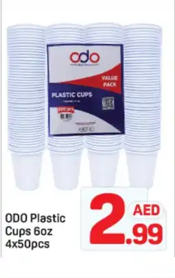 Day To Day Odo plastic cups offer