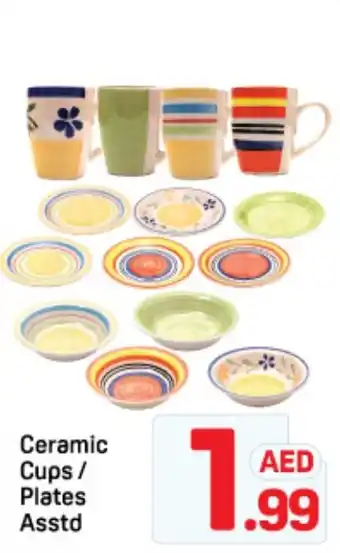 Day To Day Ceramic cups plates offer