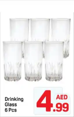 Day To Day Drinking glass offer