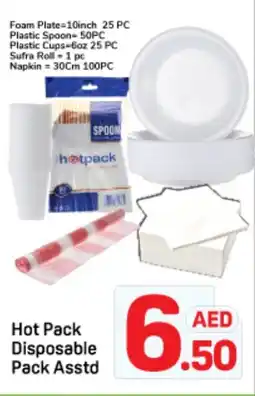 Day To Day Hot pack disposable pack offer