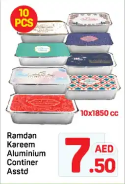 Day To Day Ramdan kareem aluminium continer offer