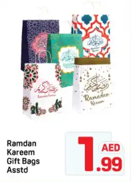 Day To Day Ramdan kareem gift bags offer