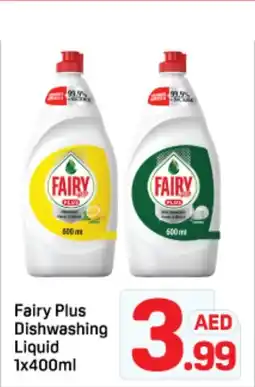 Day To Day Fairy plus dishwashing liquid offer