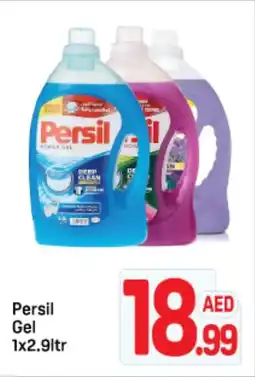 Day To Day Persil gel offer