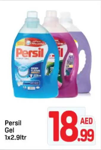 Day To Day Persil gel offer