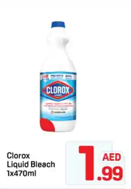 Day To Day Clorox liquid bleach offer