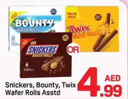 Day To Day Snickers bounty twix  wafer rolls offer