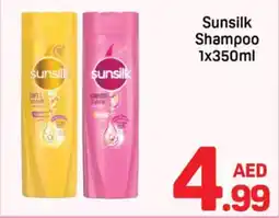 Day To Day Sunsilk shampoo offer