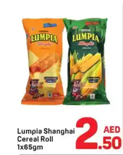 Day To Day Lumpia shanghai cereal roll offer