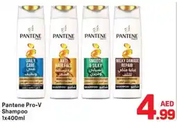 Day To Day Pantene pro-V shampoo offer