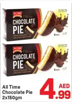 Day To Day All time chocolate pie offer