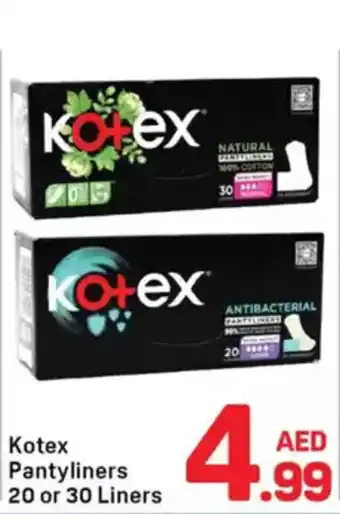 Day To Day Kotex pantyliners offer