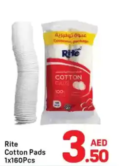 Day To Day Rite cotton pads offer